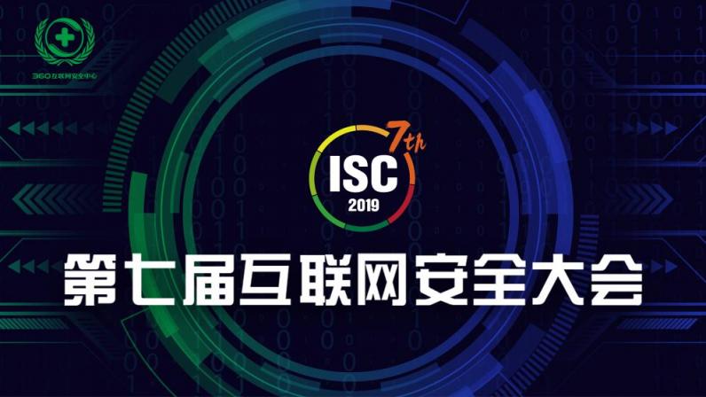 GDPR一周年：數(shù)據(jù)保護(hù)下一站在哪里？