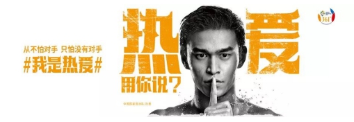 金鼠標十年大賞，IMS天下秀攬獲案例金獎等四項大獎