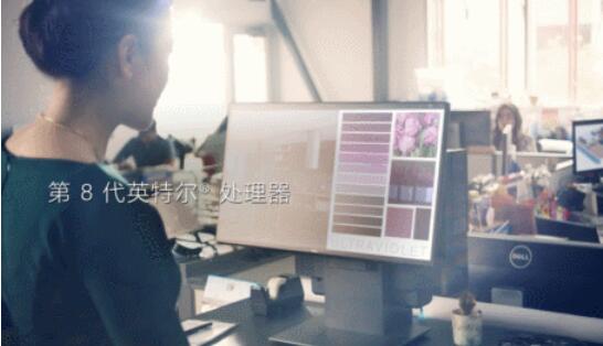 小身板大心臟！OptiPlex 7060：辦公桌上的性能擔(dān)當(dāng)！