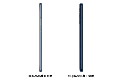 看了聯(lián)想Z6新品，紅米K20要慌了吧