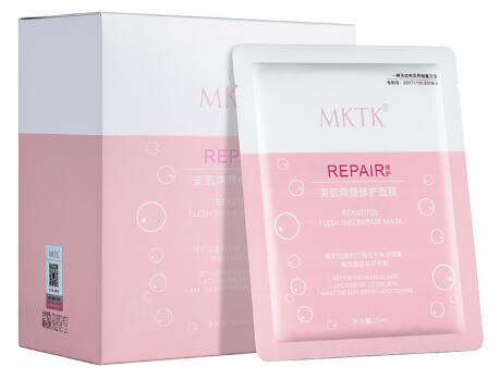 MKTK品牌“面膜哲學”：美麗，是人人都能享用的必需品！