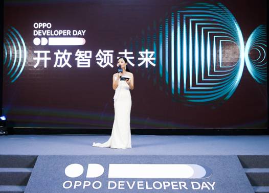 攜手開發(fā)者共話生態(tài)發(fā)展未來，OPPO DEVELOPER DAY三城巡回圓滿落幕