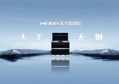 集成灶排名新鮮出爐，森歌又是第一？！
