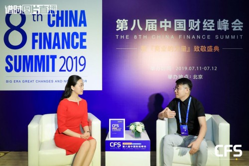 英卓未來公寓榮登中國財經(jīng)峰會，城市合伙人項(xiàng)目正式啟動