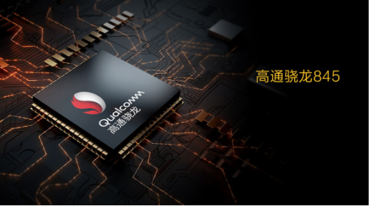 進(jìn)攻兩千元市場(chǎng)，iQOO Neo醉翁之意何在？