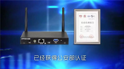AI開(kāi)拓創(chuàng)新，威盛攜兩大成果亮相CCF-GAIR 2019