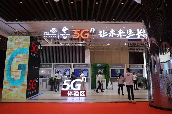 廣東聯(lián)通5G創(chuàng)新應用精彩亮相2019·5G創(chuàng)新發(fā)展大會