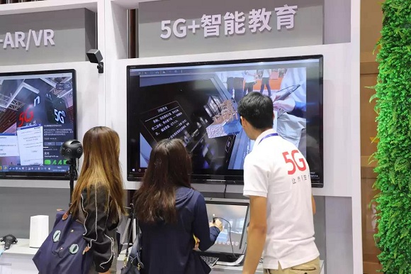 廣東聯(lián)通5G創(chuàng)新應用精彩亮相2019·5G創(chuàng)新發(fā)展大會