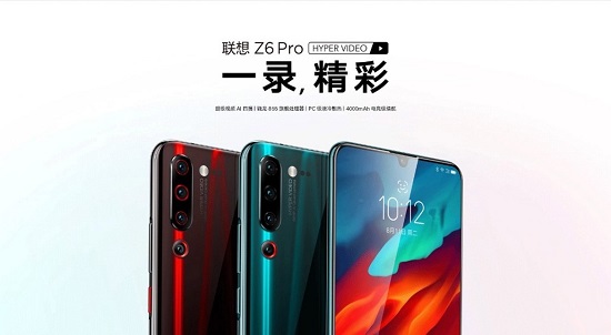 從聯(lián)想Z6Pro與小米9開始，855芯片手機入門指南
