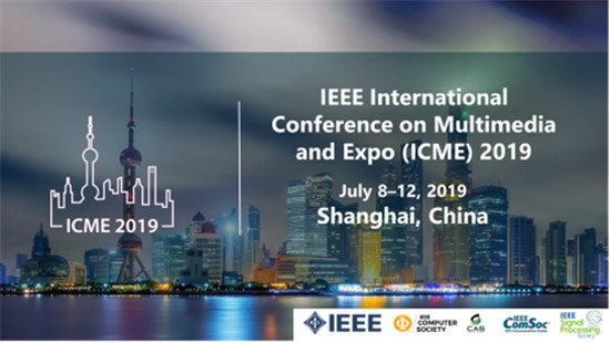 ICME 2019丨京東AI榮獲最佳論文獎殊榮，京東再現(xiàn)技術(shù)轉(zhuǎn)型強勁實力