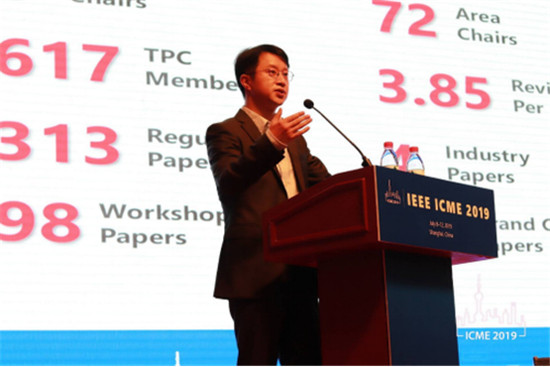 ICME 2019丨京東AI榮獲最佳論文獎殊榮，京東再現(xiàn)技術(shù)轉(zhuǎn)型強勁實力