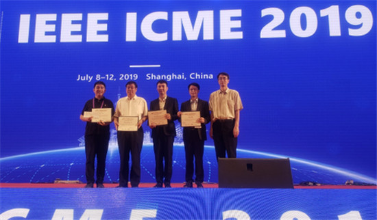 ICME 2019丨京東AI榮獲最佳論文獎殊榮，京東再現(xiàn)技術(shù)轉(zhuǎn)型強勁實力