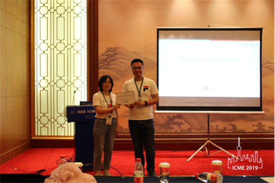 ICME 2019丨京東AI榮獲最佳論文獎殊榮，京東再現(xiàn)技術(shù)轉(zhuǎn)型強勁實力