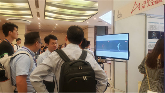 ICME 2019丨京東AI榮獲最佳論文獎殊榮，京東再現(xiàn)技術(shù)轉(zhuǎn)型強勁實力