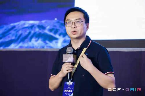 騰訊張?jiān)骑w：破題5G車路協(xié)同， 關(guān)鍵要打通人、車、路、網(wǎng)