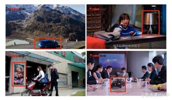 66億人次？中國最大全息云平臺WiMi微美云息AR+AI視覺在美國IPO上市