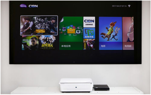 激光電視優(yōu)缺點一覽，終于知道為什么科技控會選明基激光電視
