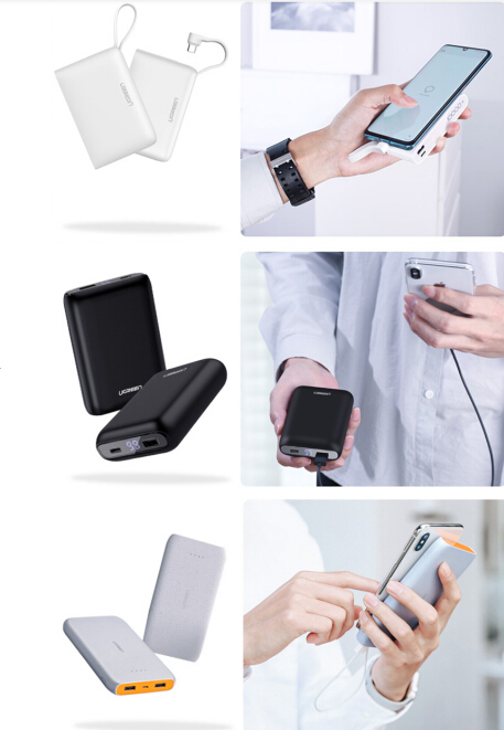 快充已成為趨勢(shì)，綠聯(lián)推出一系列配件助推手機(jī)充電進(jìn)入快車道