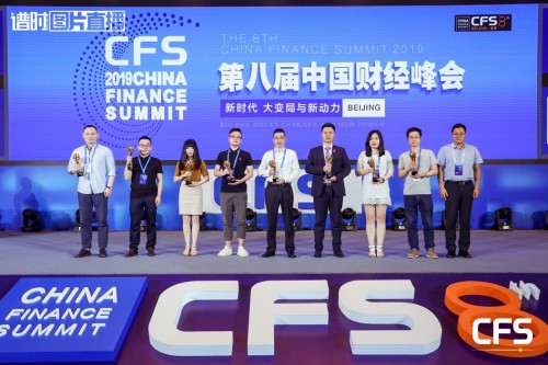顛覆傳統(tǒng)修機 極客修CEO吳瑋被譽2019新時代商業(yè)引領(lǐng)者