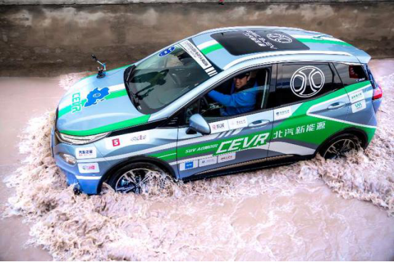 雨天行駛純電動(dòng)車更安全？北汽新能源EX3告訴你為什么