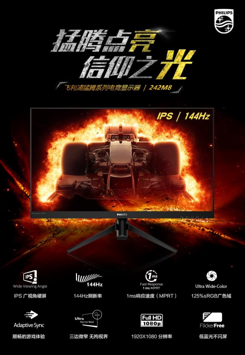 盛夏第一彈！電競品類狂歡就在717！