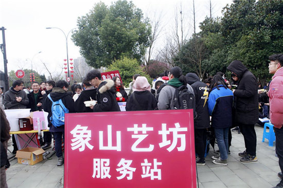 《帶著爸爸去留學(xué)》收官引深思，象山藝坊畫室給出貼心解答