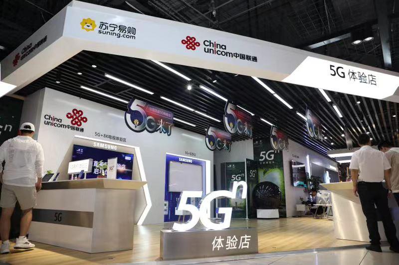 華為5G手機發(fā)布在即，蘇寧或將國內首發(fā)率先開售體驗