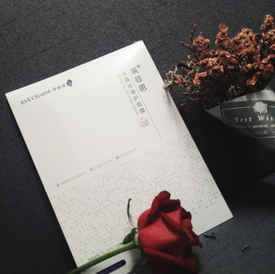 夏日護(hù)膚秘訣，pick伊膚泉面膜蛻變少女肌