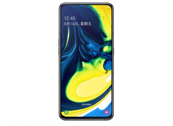 三星Galaxy A80魯大師跑分曝光：首發(fā)驍龍730G！