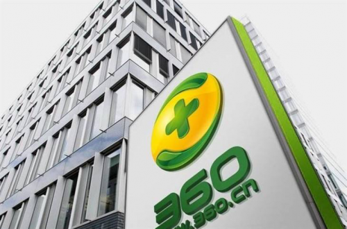 兒童智能穿戴市場(chǎng)的“攪局者”：360兒童手表P1能成功嗎？