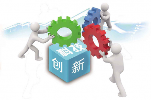 科技創(chuàng)新釋放新動能 榕樹貸款以技術促實體發(fā)展
