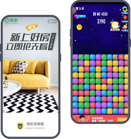 引力計(jì)劃新增扶持內(nèi)容，OPPO“引力金”助力開發(fā)者創(chuàng)新