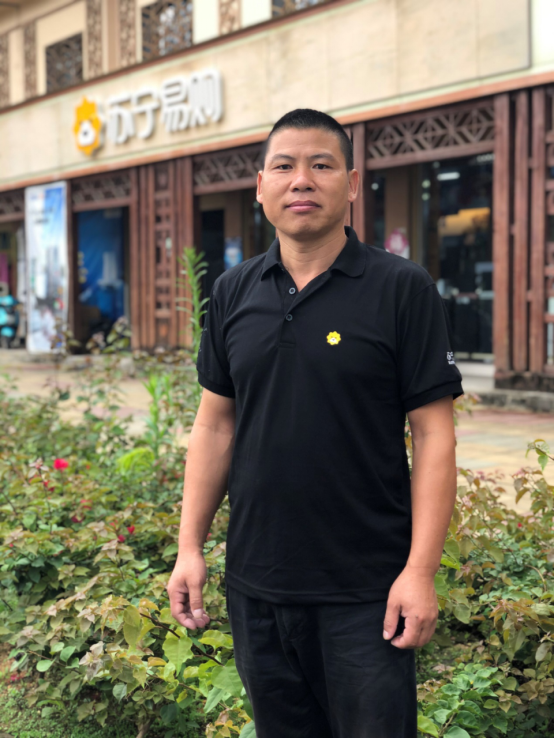 中緬邊境故事： 蘇寧零售云店讓好產(chǎn)品、好服務(wù)不分國界