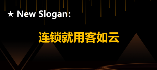 阿里巴巴數(shù)字化運(yùn)營(yíng)轉(zhuǎn)型，意欲戰(zhàn)略投資客如云？