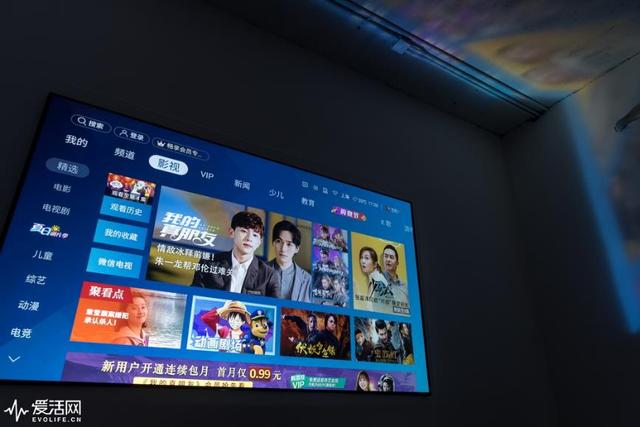 這篇文章告訴你，大屏電視為什么選液晶不選激光