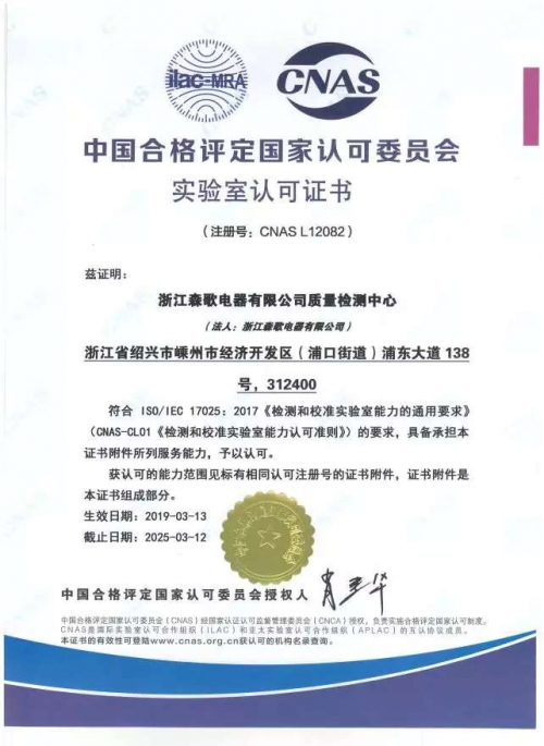 什么油煙機(jī)好？匠人精神打造超越油煙機(jī)的品質(zhì)集成灶
