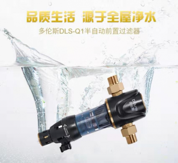 凈水器哪個牌子好？十大品牌多倫斯凈水更專業(yè)
