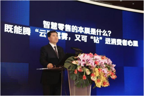 蘇寧半年業(yè)績(jī)逆勢(shì)增長，智慧零售助蘇寧交出高分答卷持續(xù)釋能