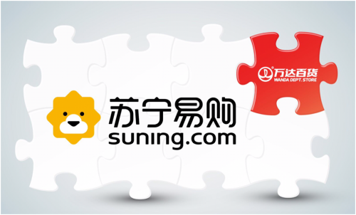 蘇寧半年業(yè)績(jī)逆勢(shì)增長，智慧零售助蘇寧交出高分答卷持續(xù)釋能