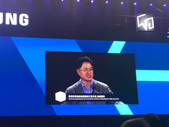 WCG2019盛大開幕，現(xiàn)場直擊！Moon、Sky帶你嗨翻全場