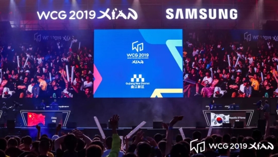 WCG2019盛大開幕，現(xiàn)場直擊！Moon、Sky帶你嗨翻全場