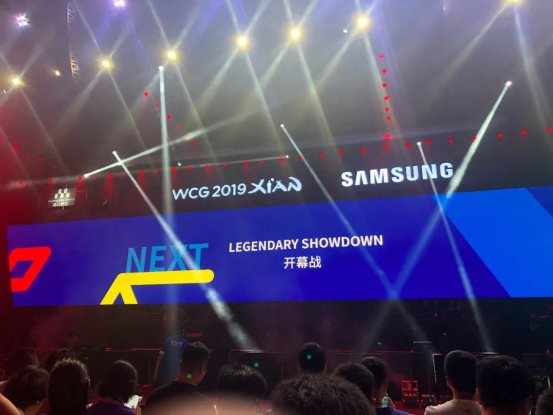 WCG2019盛大開幕，現(xiàn)場直擊！Moon、Sky帶你嗨翻全場
