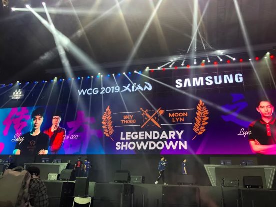 WCG2019盛大開幕，現(xiàn)場直擊！Moon、Sky帶你嗨翻全場
