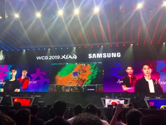 WCG2019盛大開幕，現(xiàn)場直擊！Moon、Sky帶你嗨翻全場