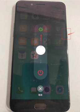 保持手機(jī)流暢 每周一次OPPOR9splus重啟就對(duì)了！