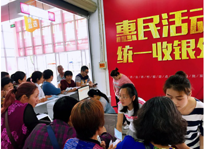 德陽廣漢兩級市委領(lǐng)導(dǎo)帶隊調(diào)研“廣漢市數(shù)字鄉(xiāng)村運(yùn)營支持中心”