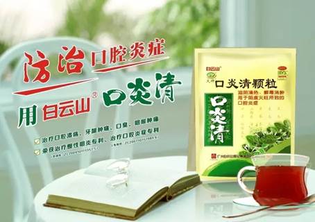 “熬夜黨”暑假追劇的時(shí)候又到了，熬夜必備神器要準(zhǔn)備好！