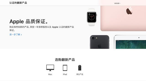 廢舊手機(jī)是什么垃圾？這個問題一點也不簡單
