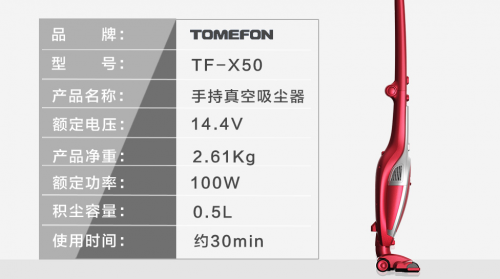 吸塵器哪個(gè)牌牌子好？京東熱銷的十大吸塵器品牌發(fā)布