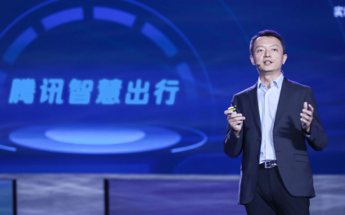 騰訊副總裁鐘翔平：車企數(shù)字化轉(zhuǎn)型加速，人車店廠間將建立數(shù)字閉環(huán)